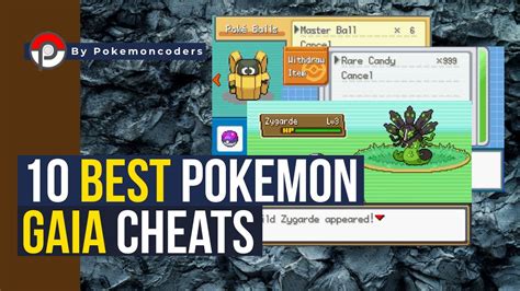 pokemon gaia code museum